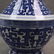 A QIANLONG MARK BLUE WHITE VASE WITH HUI PAINTING - 2