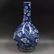 A BLUE WHITE VASE WITH DRAGON PAINTING - 3