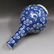 A BLUE WHITE VASE WITH DRAGON PAINTING - 4