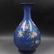 A XUANDE MARK FAMILLE ROSE VASE WITH BIRDS AND FLOWERS