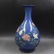 A XUANDE MARK FAMILLE ROSE VASE WITH BIRDS AND FLOWERS - 2