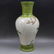 A QIANLONG MARK FAMILLE ROSE VASE WITH BIRDS AND - 3
