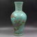 A QIANLONG MARK FAMILLE ROSE VASE WITH BIRDS AND - 2