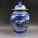 A KANGXI MARK BLUE WHITE JAR WITH CHARACTER PAINTING