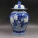A KANGXI MARK BLUE WHITE JAR WITH CHARACTER PAINTING - 2
