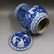 A KANGXI MARK BLUE WHITE JAR WITH CHARACTER PAINTING - 3