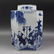 A KANGXI MARK BLUE WHITE JAR WITH CHARACTER PAINTING