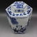 A KANGXI MARK BLUE WHITE JAR WITH CHARACTER PAINTING - 2