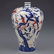 A QIANLONG MARK BLUE WHITE UNDERGLAZE RED VASE WITH