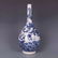 A QIANLONG MARK BLUE WHITE VASE WITH DRAGON PAINTING