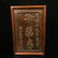 A HUANGHUA WOOD ROYAL PHARMACY BOX