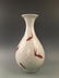 Chinese Copper Red Fish Vase
