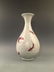 Chinese Copper Red Fish Vase - 5
