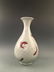 Chinese Copper Red Fish Vase - 9