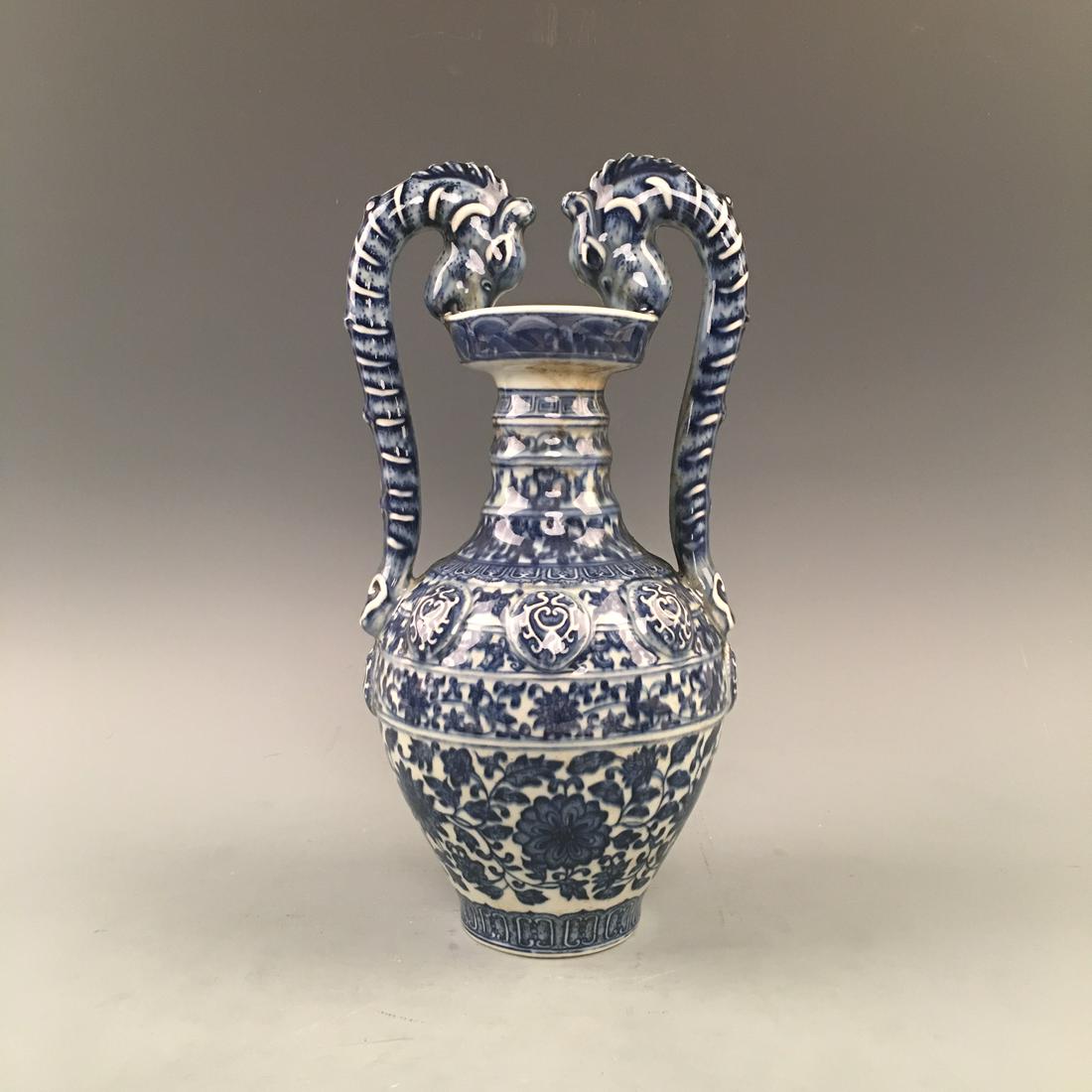 Chinese Blue and White Dragon Handle Vase (1 of 8)