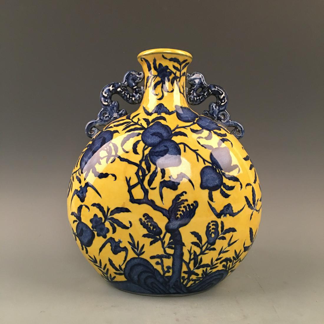 Chinese Blue and Yellow Moonflask Vase (1 of 7)