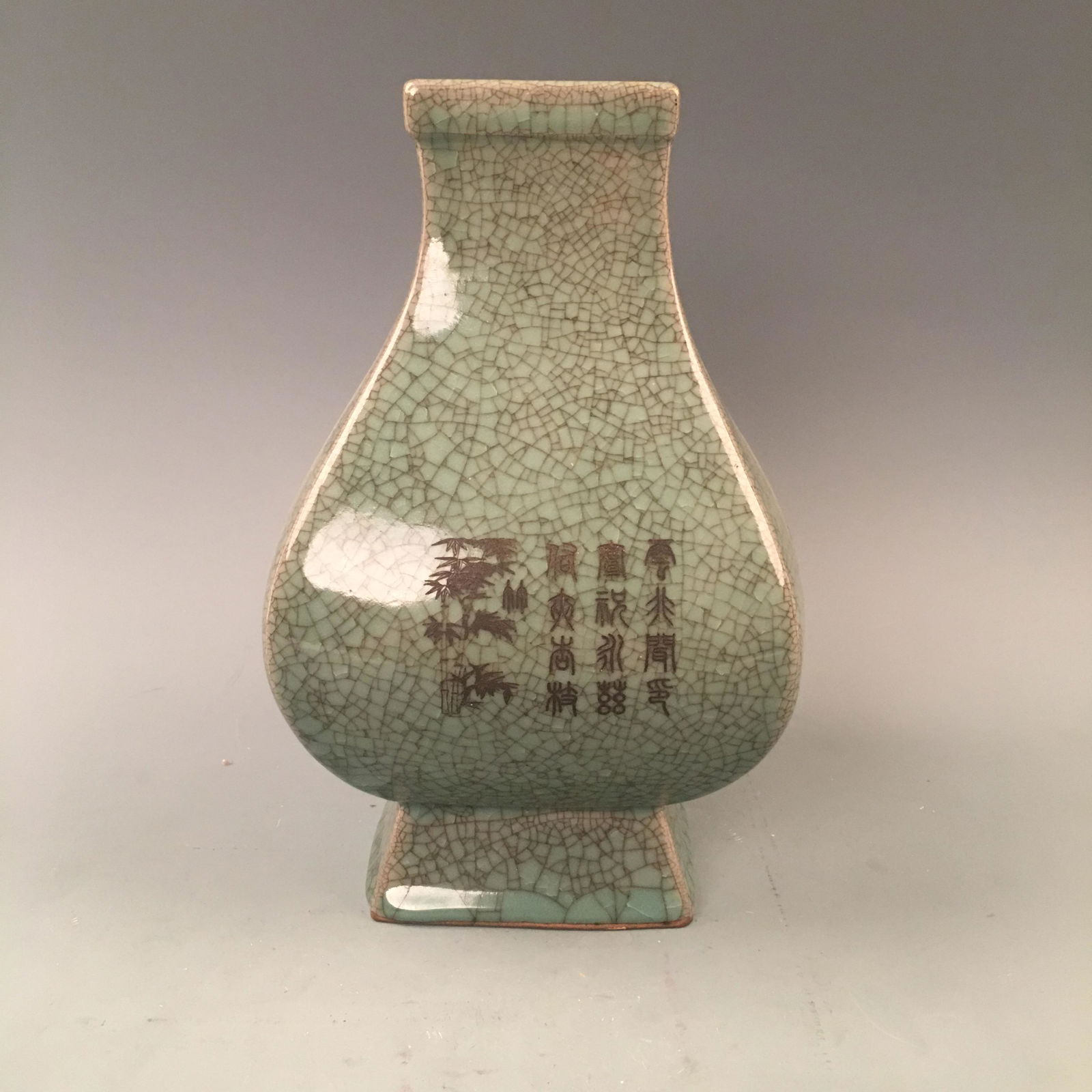 Chinese Guanware Crackly Vase (1 of 5)