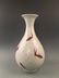 Chinese Copper Red Fish Vase