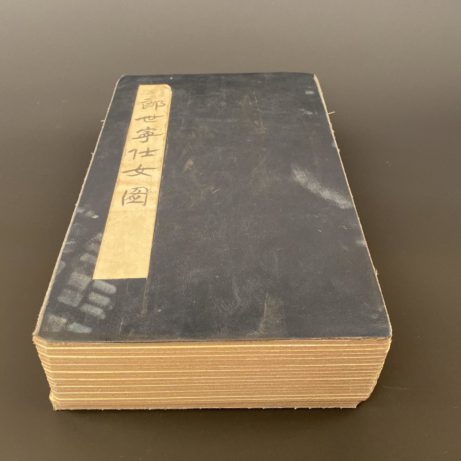 Chinese Ink-Wash Paiting Album of  'Beautiful Ladies' (1 of 12)