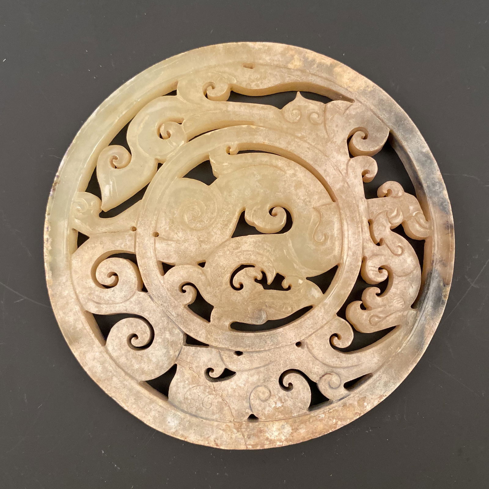 Chinese Archaic Jade Openwork Bi (1 of 5)
