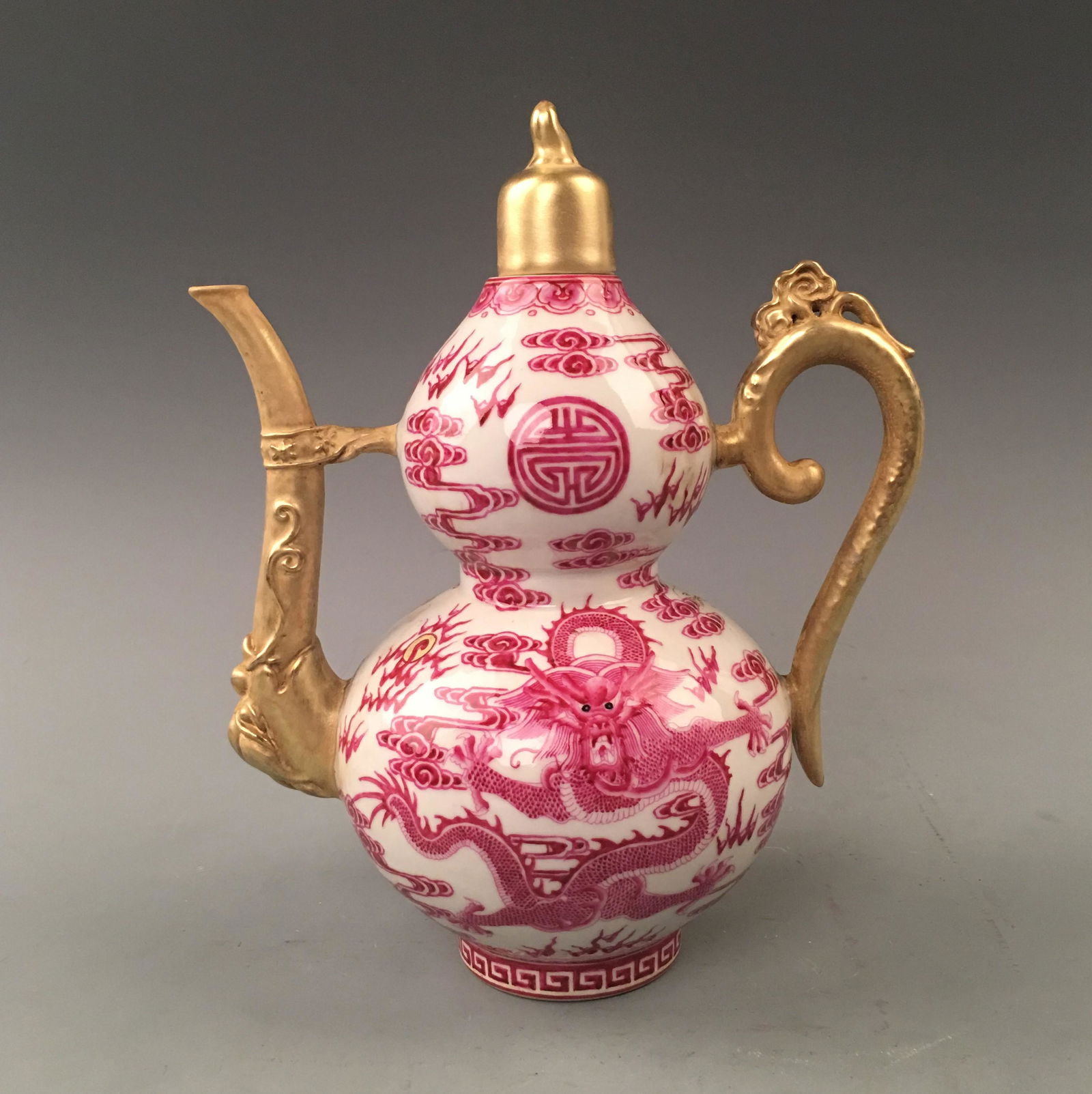 Chinese Red Dragon Gourd Pitcher (1 of 7)