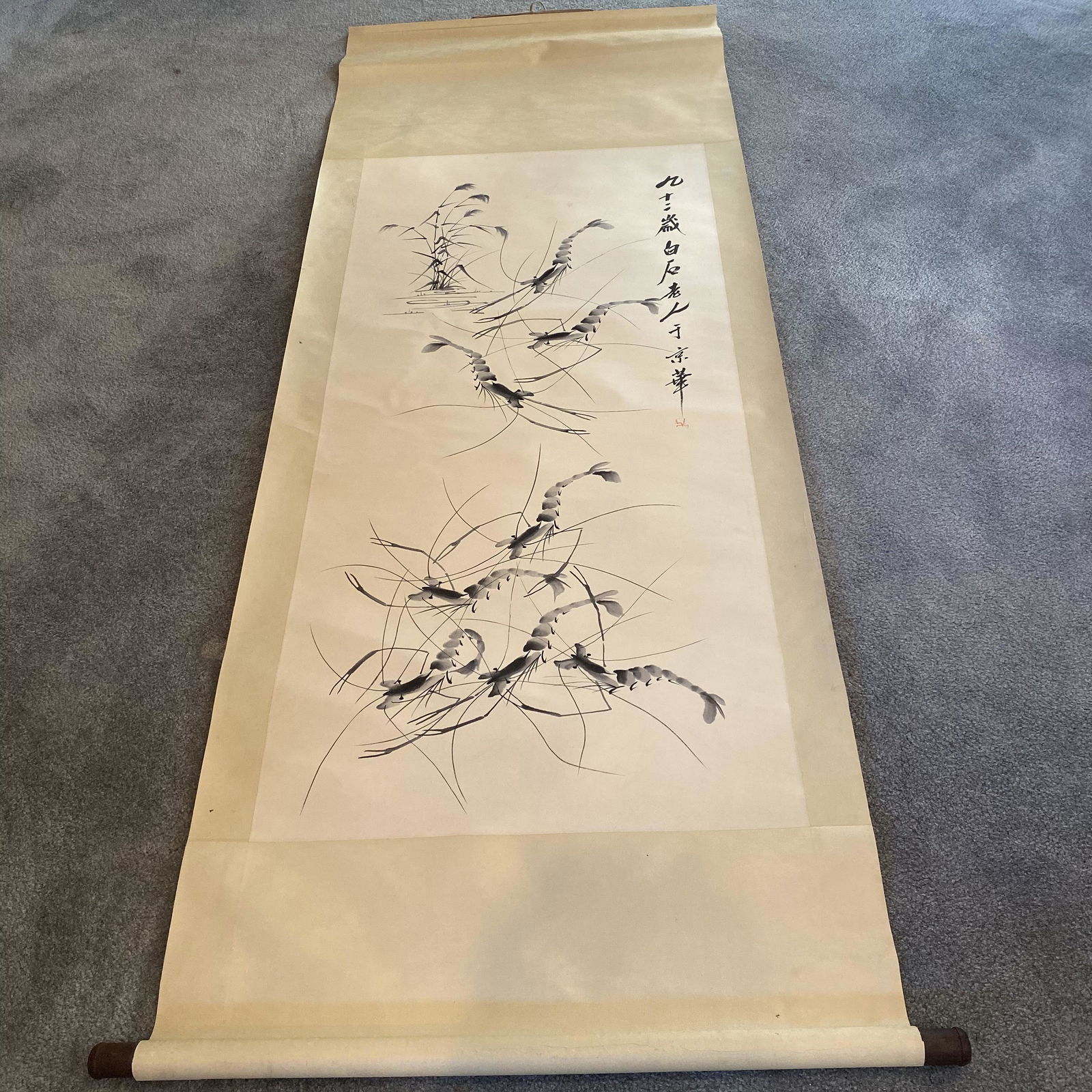 Chinese Hanging Scroll Painting of Shrimp (1 of 6)