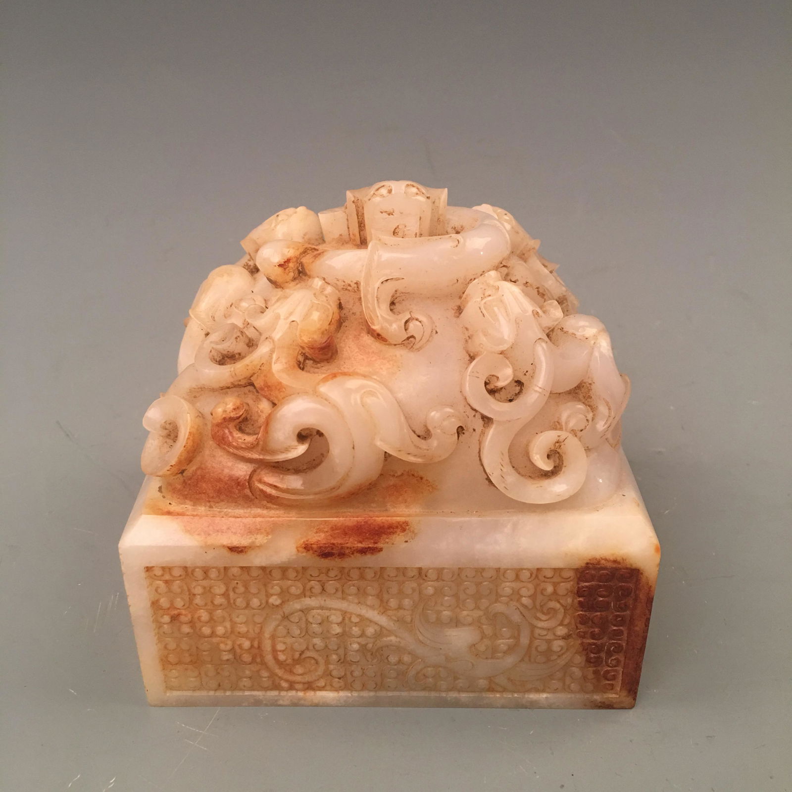 Chinese Archaic Jade Carving Seal (1 of 5)