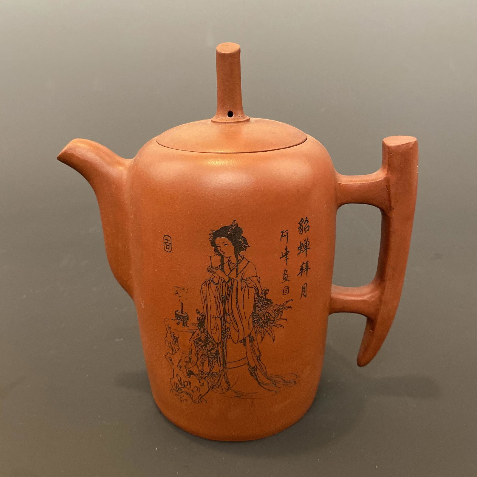 Chinese Yixing Engraved Teapot (1 of 7)