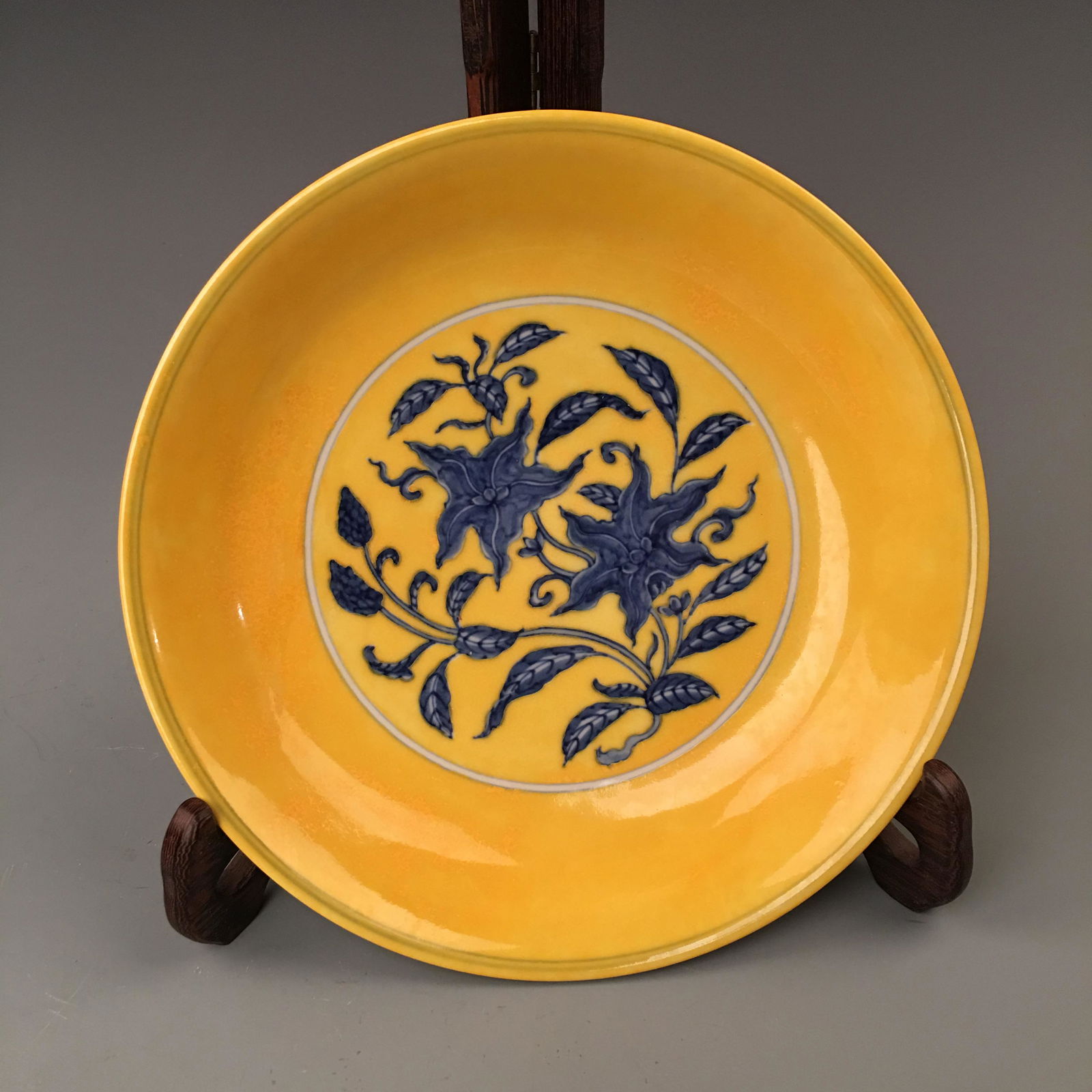 Chinese Blue-White & Yellow Glazed 'Flower' Plate (1 of 5)