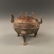 Chinese Han Bronze Food Vessel - 8
