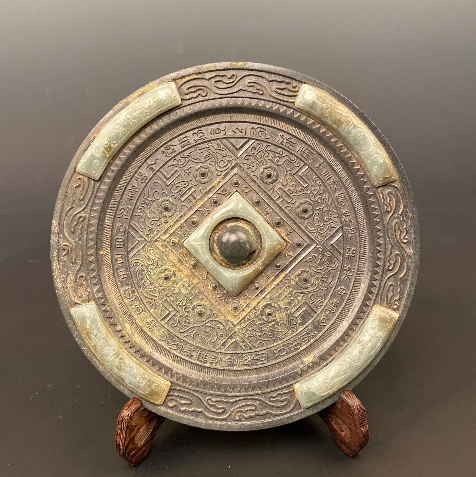 Chinese Bronze Mirror With Jade: Chinese Bronze Mirror With Jade 7-7/8'' L; 2.6 lb Shipping: We are able to pack and ship this item to an address in the United States via UPS Ground or USPS Priority Mail for $40.00. Tracking informat