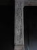 French antique fireplace Normandy France 19th C - 8