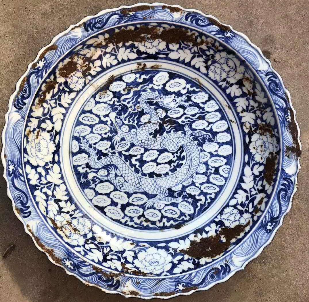 Qing Dys A Large Dragon Plate (1 of 1)