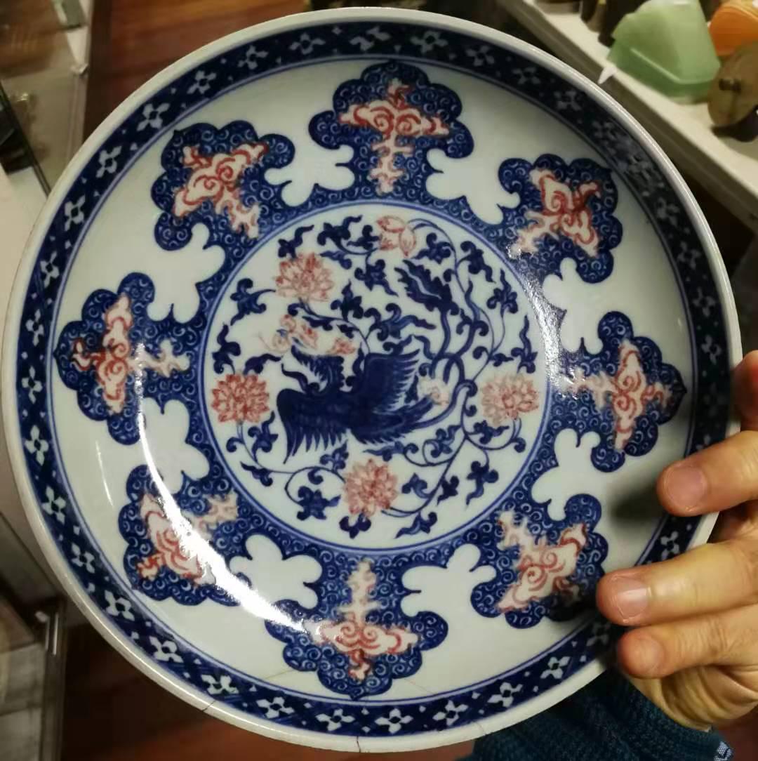 A Blue, Red and White Chinese Dish, Ming Marked to Base (1 of 5)