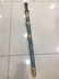 Qianlong Impreial Sword Cloisonne Scabbard Inlay Gem - 6