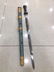 Qianlong Impreial Sword Cloisonne Scabbard Inlay Gem - 7