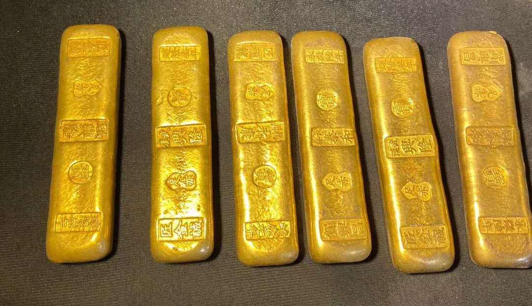 Song Dys Gilt Bullion 6 pcs (1 of 3)