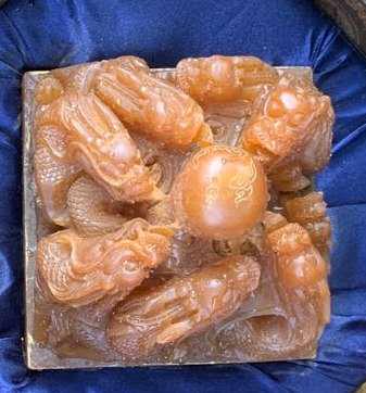 Qing Dys Made Shoushan Stone Carved Dragon Seal (1 of 2)