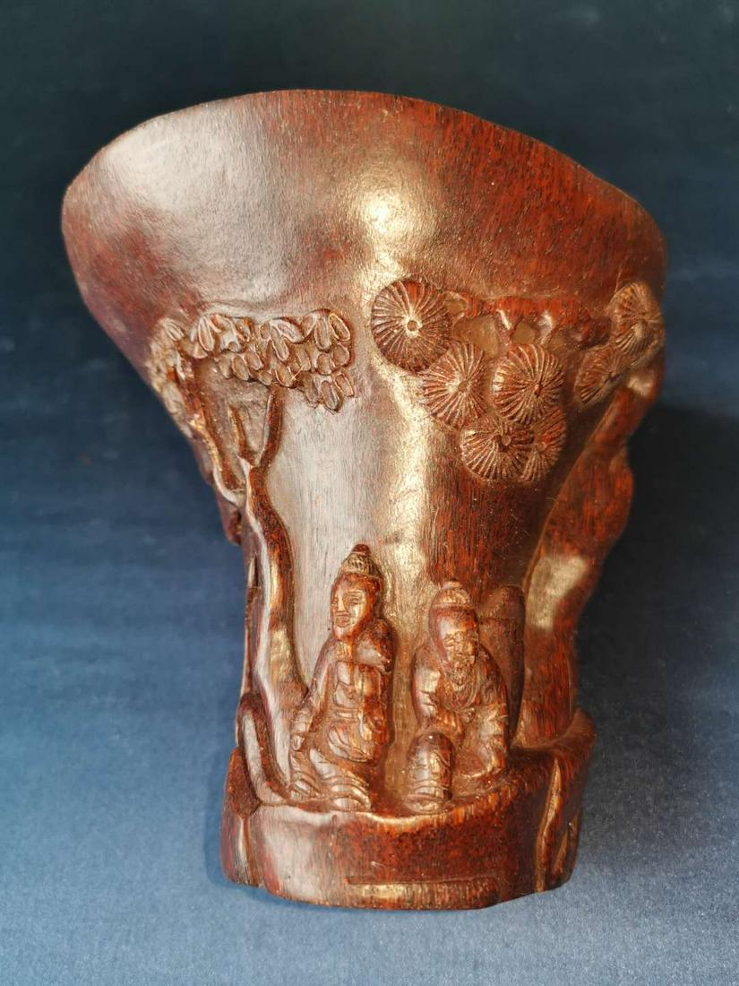 Qianlong Made Ox Carved Cup (1 of 1)