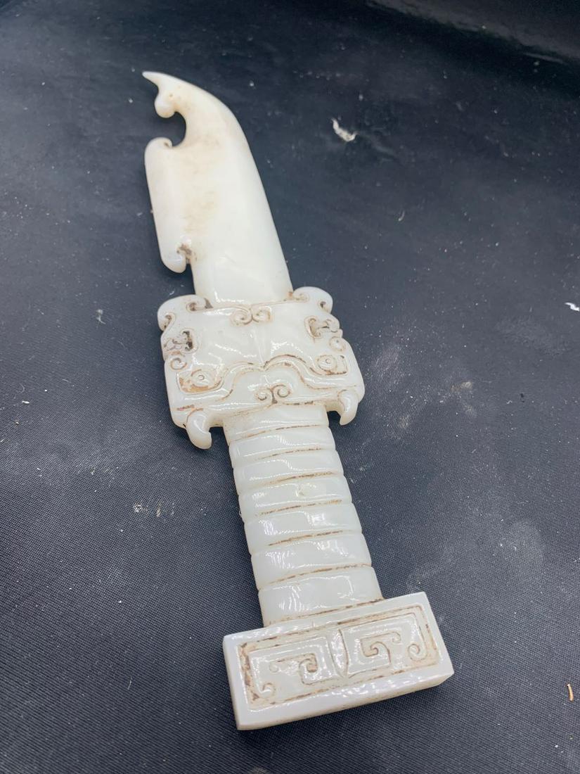 Han Dys Hetian White Jade Carved Sword (1 of 4)