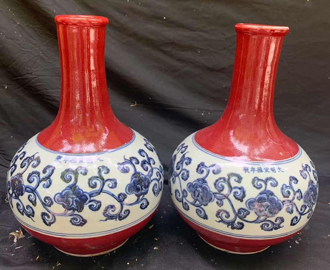 Ming Dys Xuande Made Pair Blue and White Red Glaze Vase (1 of 1)