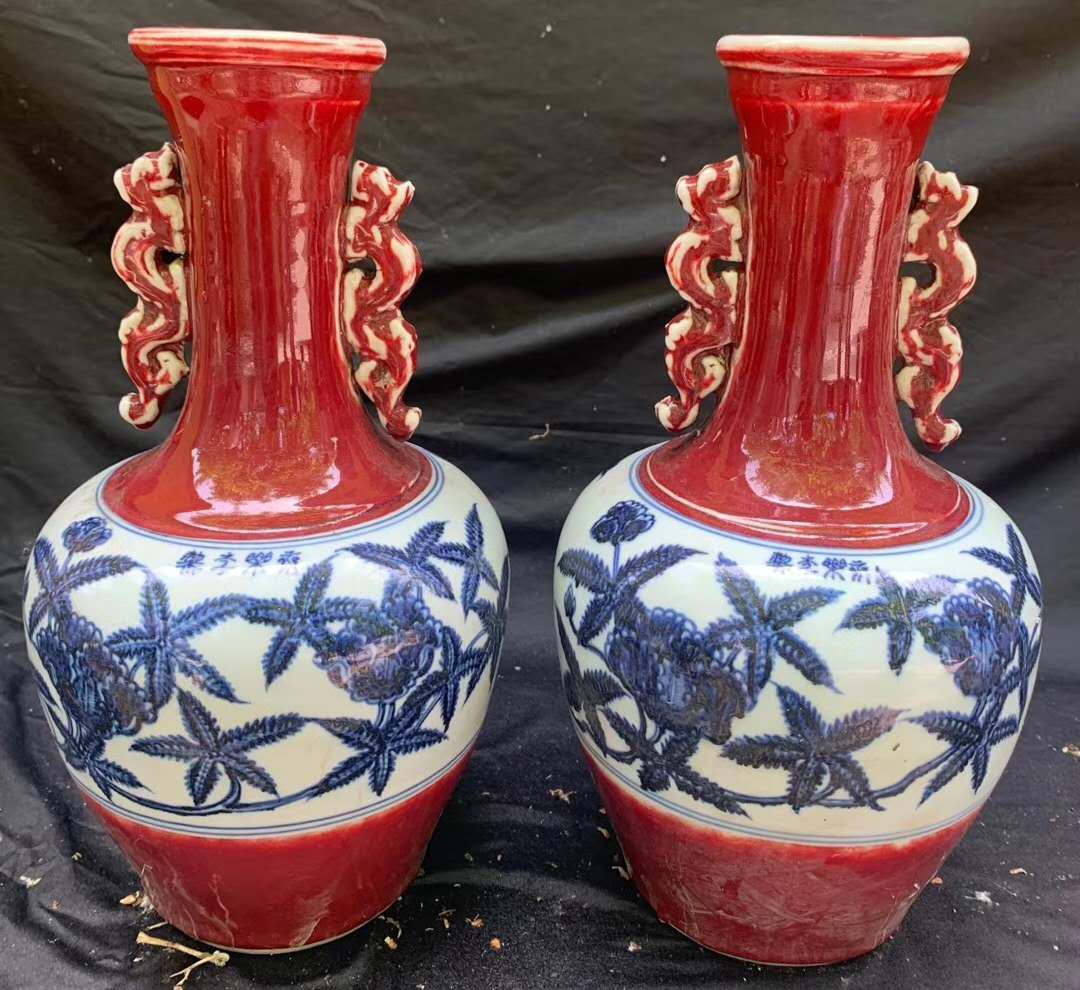 Ming Dys Xuande Made Pair Blue and White Red Glaze Vase (1 of 1)