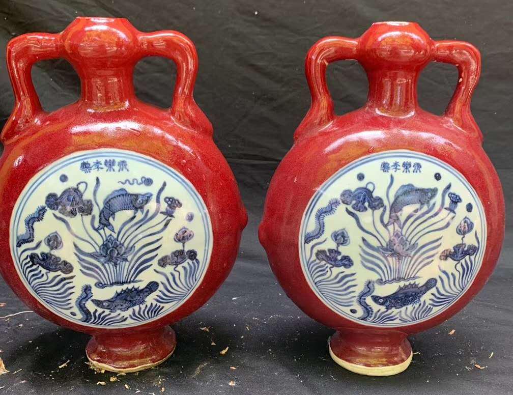 Ming Dys Xuande Made Pair Blue and White Red Glaze Vase (1 of 1)