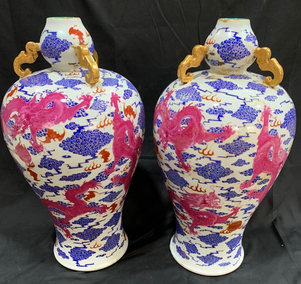 Yongzheng Imperial Made Pair of Large Pink Dragon Vase (1 of 5)