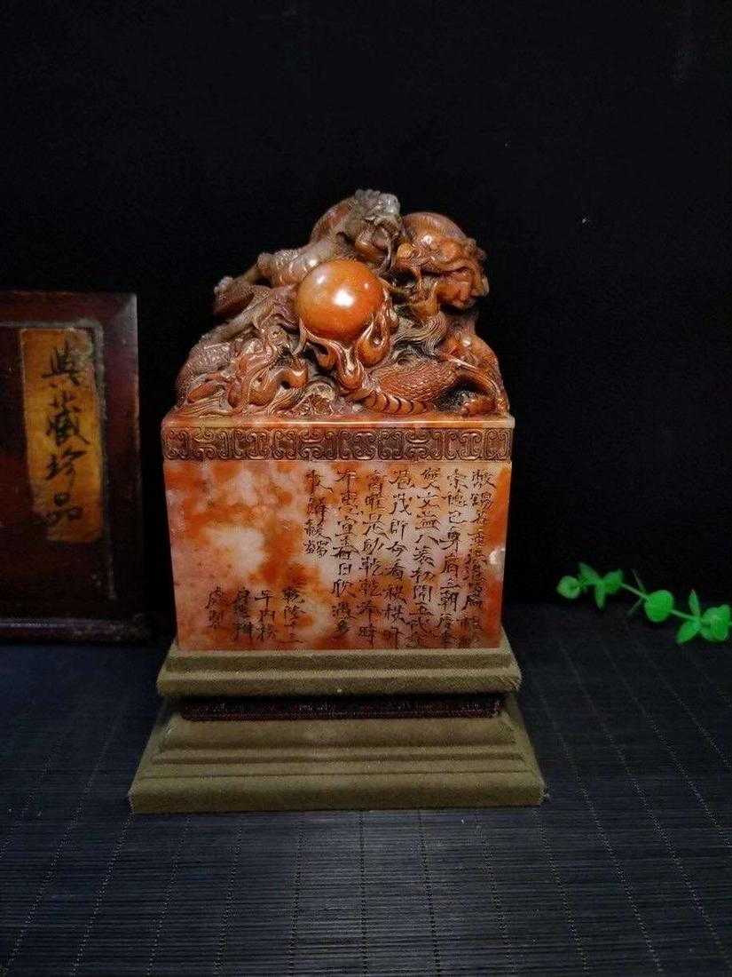 17-18C A Rare Shoushan Stone Seal (1 of 8)