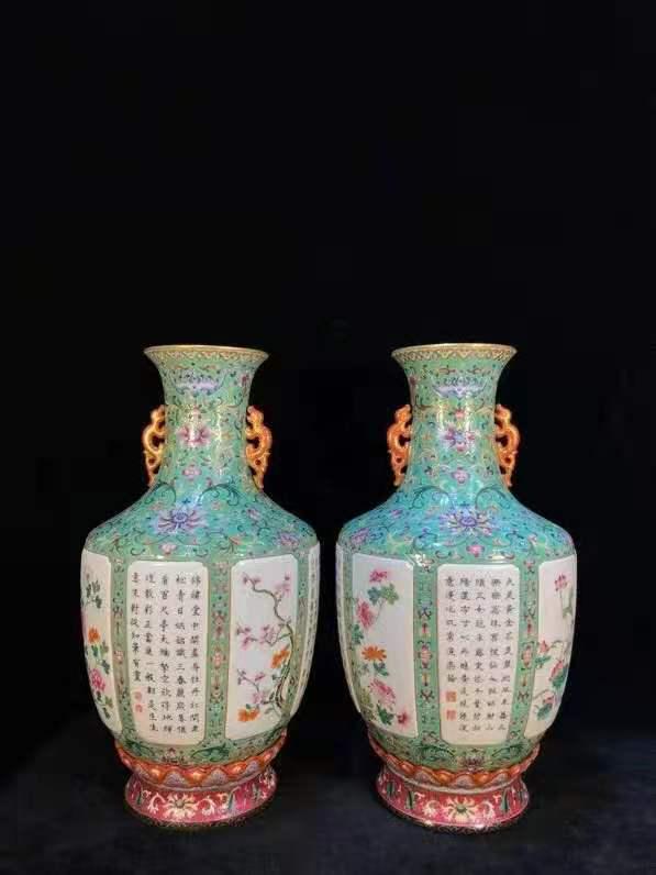 QING DYS QIANLONG FAMILLE FLOWER VASE (1 of 9)