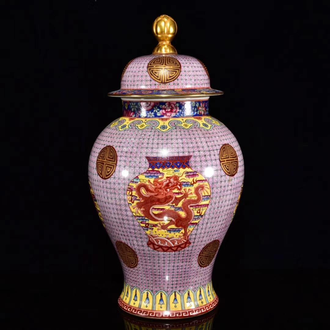 Qing Dynasty Qianlong enamel color gilt-gold vase (1 of 9)