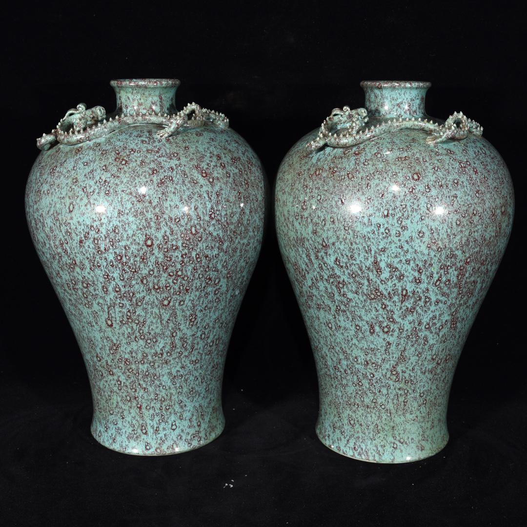 Pair of Qing Dynasty Qianlong Lu Jun glaze relief plum: Pair of Qing Dynasty Qianlong Lu Jun glaze relief plum vase with dragon pattern 31Ã—20cm