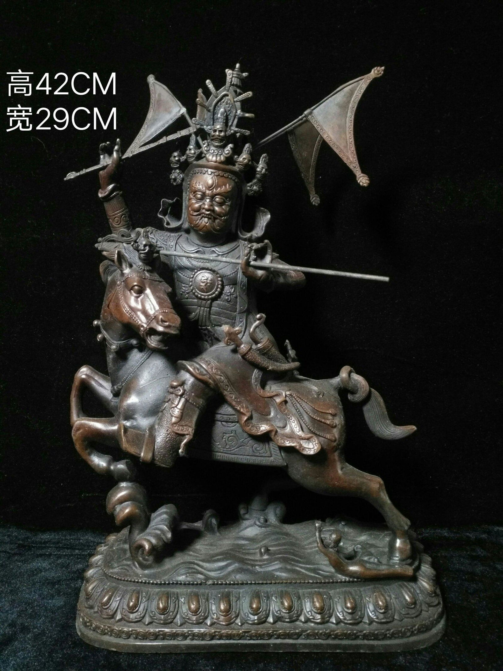 Lhasa old copper tires[King Gesar] One, this collection (1 of 9)