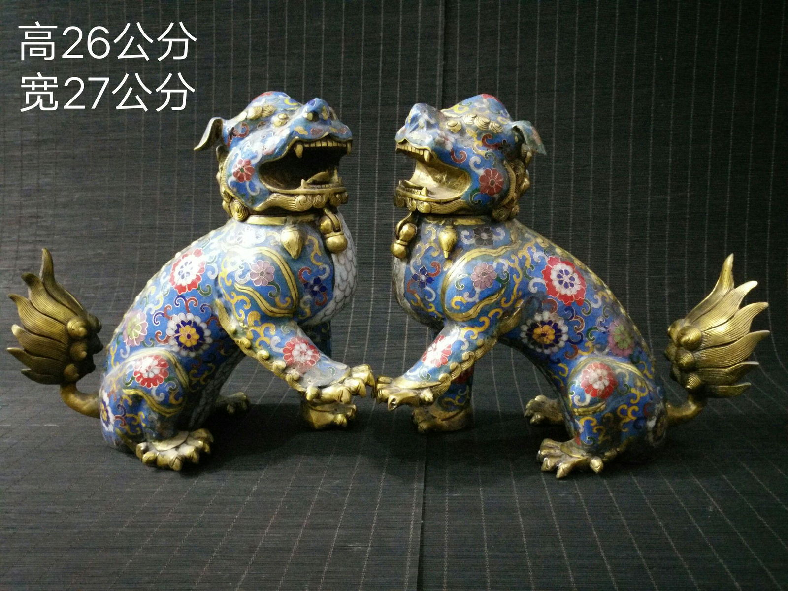 Old collection of gilt bronze cloisonnÃ© enamel feng (1 of 9)